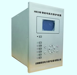 HKCHB電弧光保護系統(tǒng)